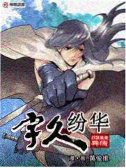 周末慢生活综艺节目海报